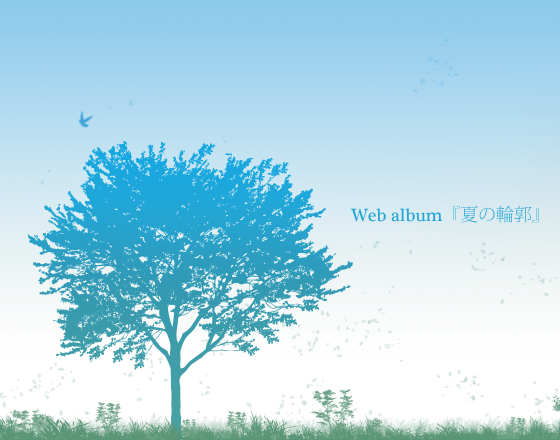 web album wĂ̗֊sx